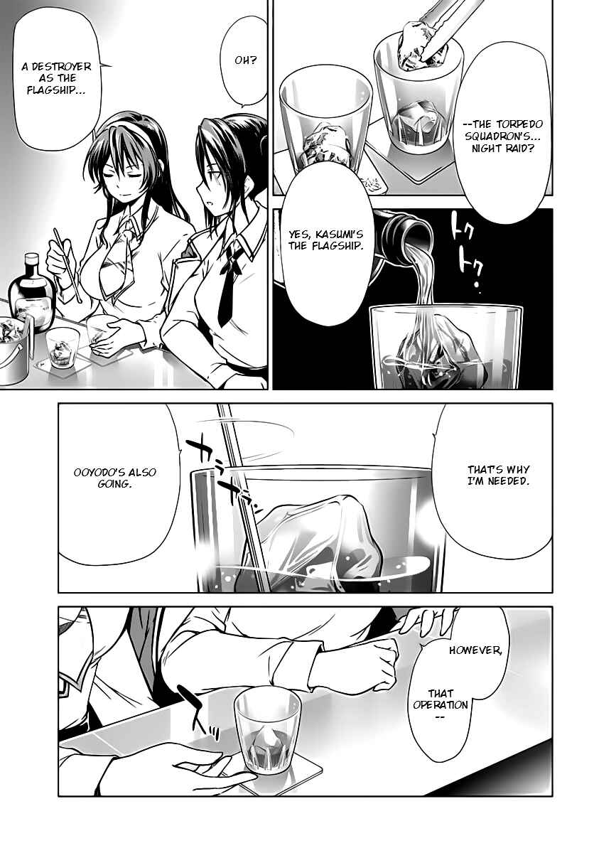 Page 18 Chapter 13 Kantai Collection -KanColle- Someday in the Calm Seas