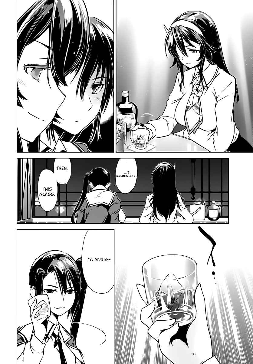 Page 19 Chapter 13 Kantai Collection -KanColle- Someday in the Calm Seas