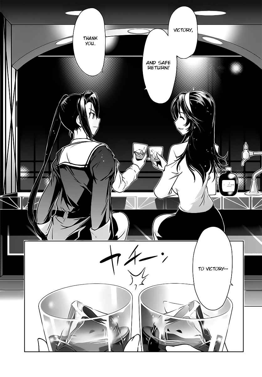 Page 20 Chapter 13 Kantai Collection -KanColle- Someday in the Calm Seas