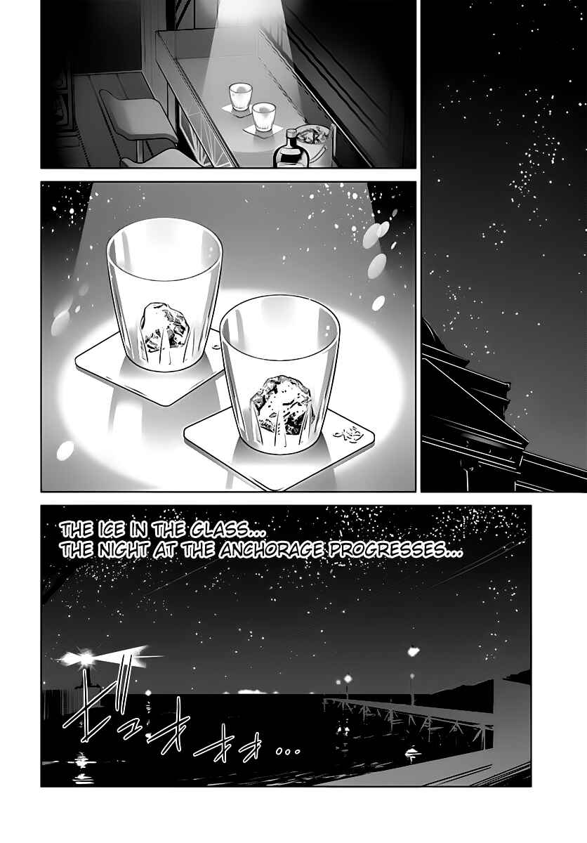 Page 21 Chapter 13 Kantai Collection -KanColle- Someday in the Calm Seas