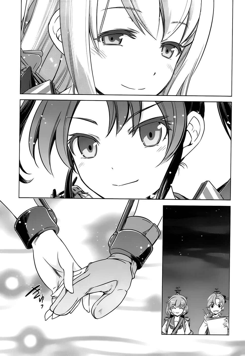 Page 20 Chapter 10 Kantai Collection -KanColle- Someday in the Calm Seas