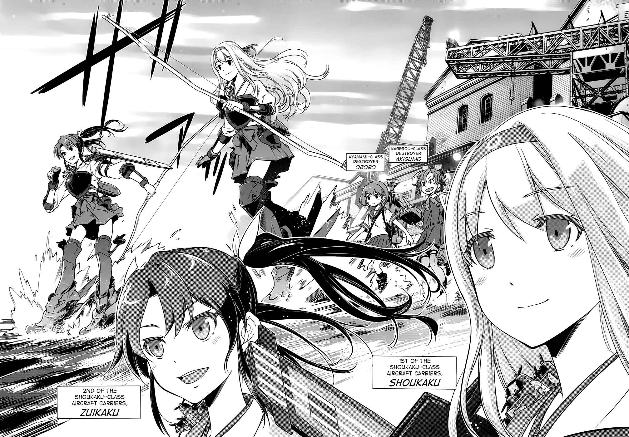 Page 6 Chapter 10 Kantai Collection -KanColle- Someday in the Calm Seas