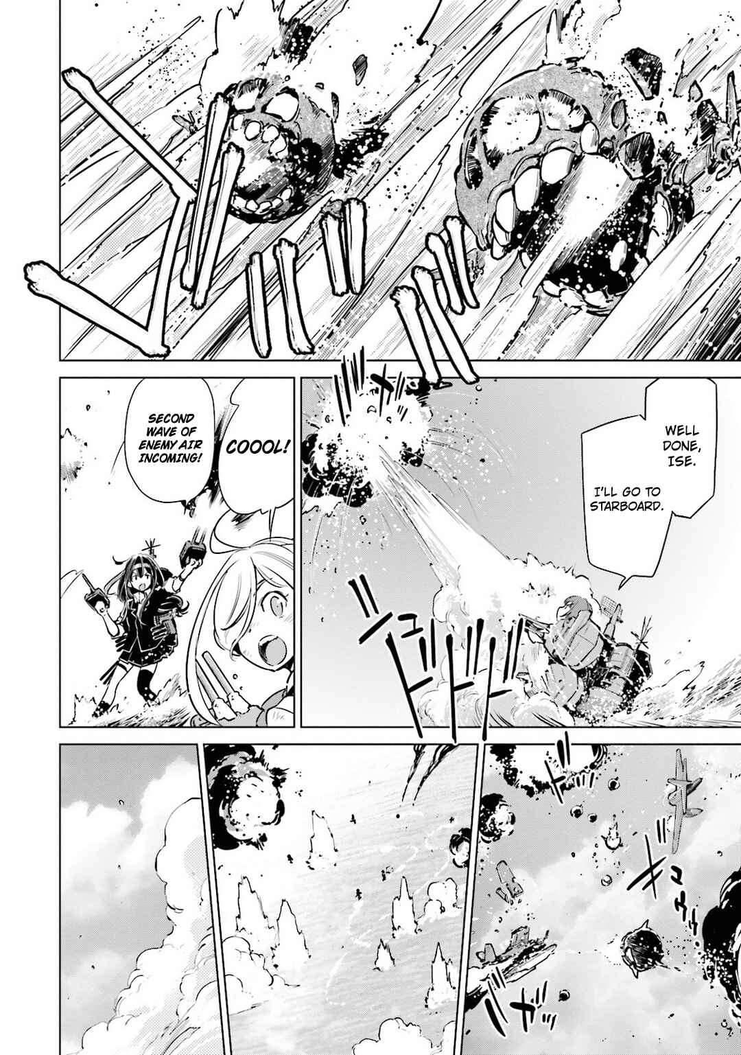 Page 11 Chapter 19 Kantai Collection -KanColle- Someday in the Calm Seas