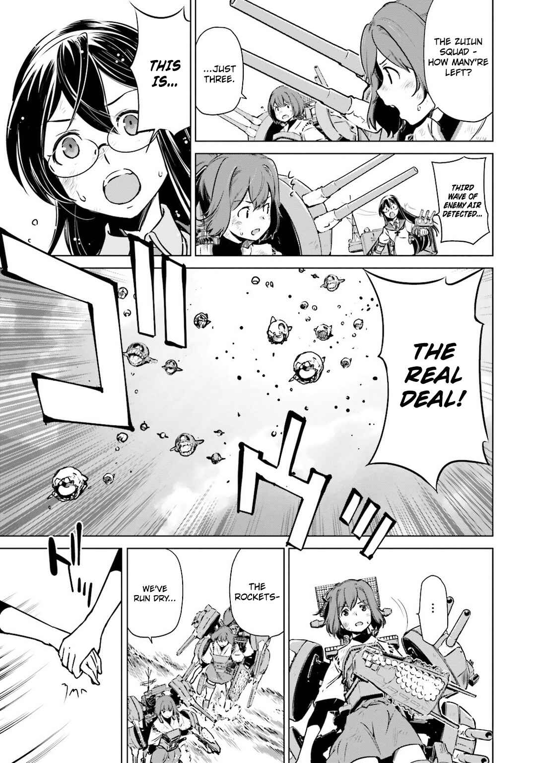 Page 12 Chapter 19 Kantai Collection -KanColle- Someday in the Calm Seas