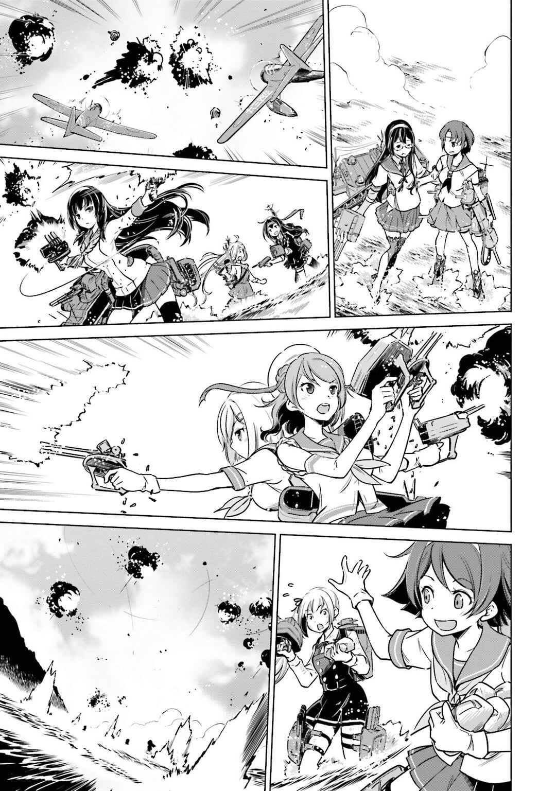Page 17 Chapter 19 Kantai Collection -KanColle- Someday in the Calm Seas