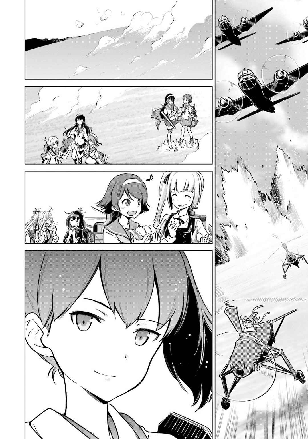 Page 20 Chapter 19 Kantai Collection -KanColle- Someday in the Calm Seas
