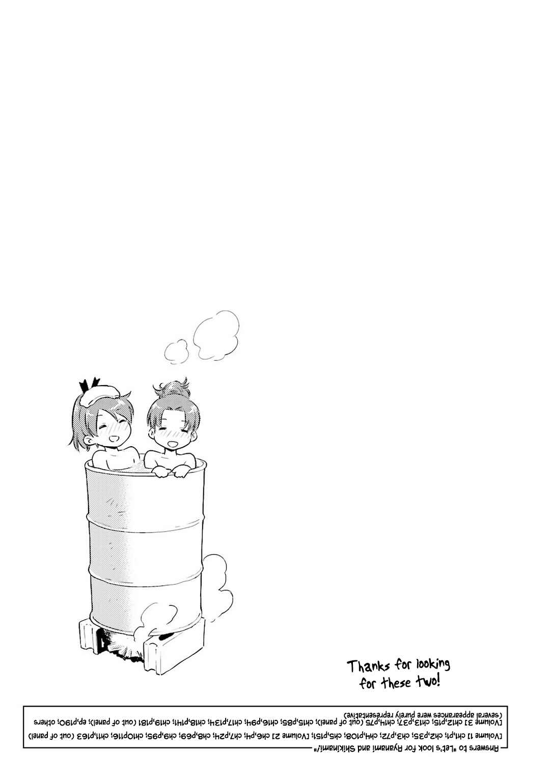 Page 23 Chapter 19 Kantai Collection -KanColle- Someday in the Calm Seas