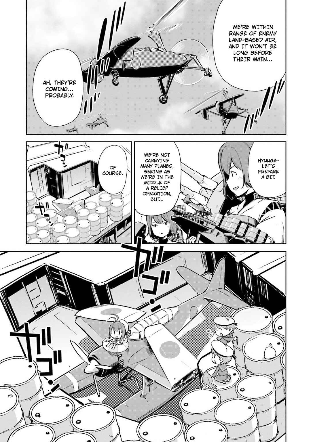 Page 3 Chapter 19 Kantai Collection -KanColle- Someday in the Calm Seas