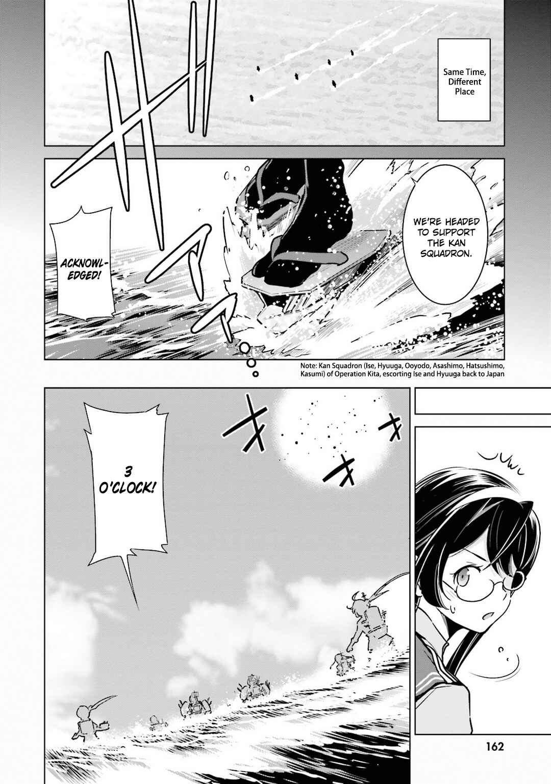 Page 6 Chapter 19 Kantai Collection -KanColle- Someday in the Calm Seas