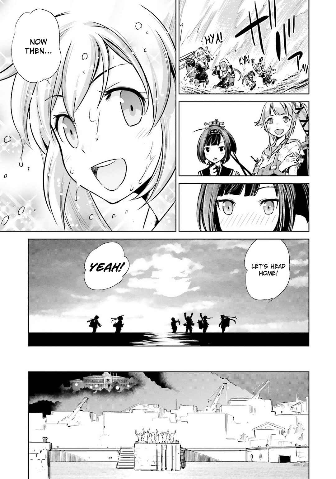 Page 17 Chapter 17 Kantai Collection -KanColle- Someday in the Calm Seas