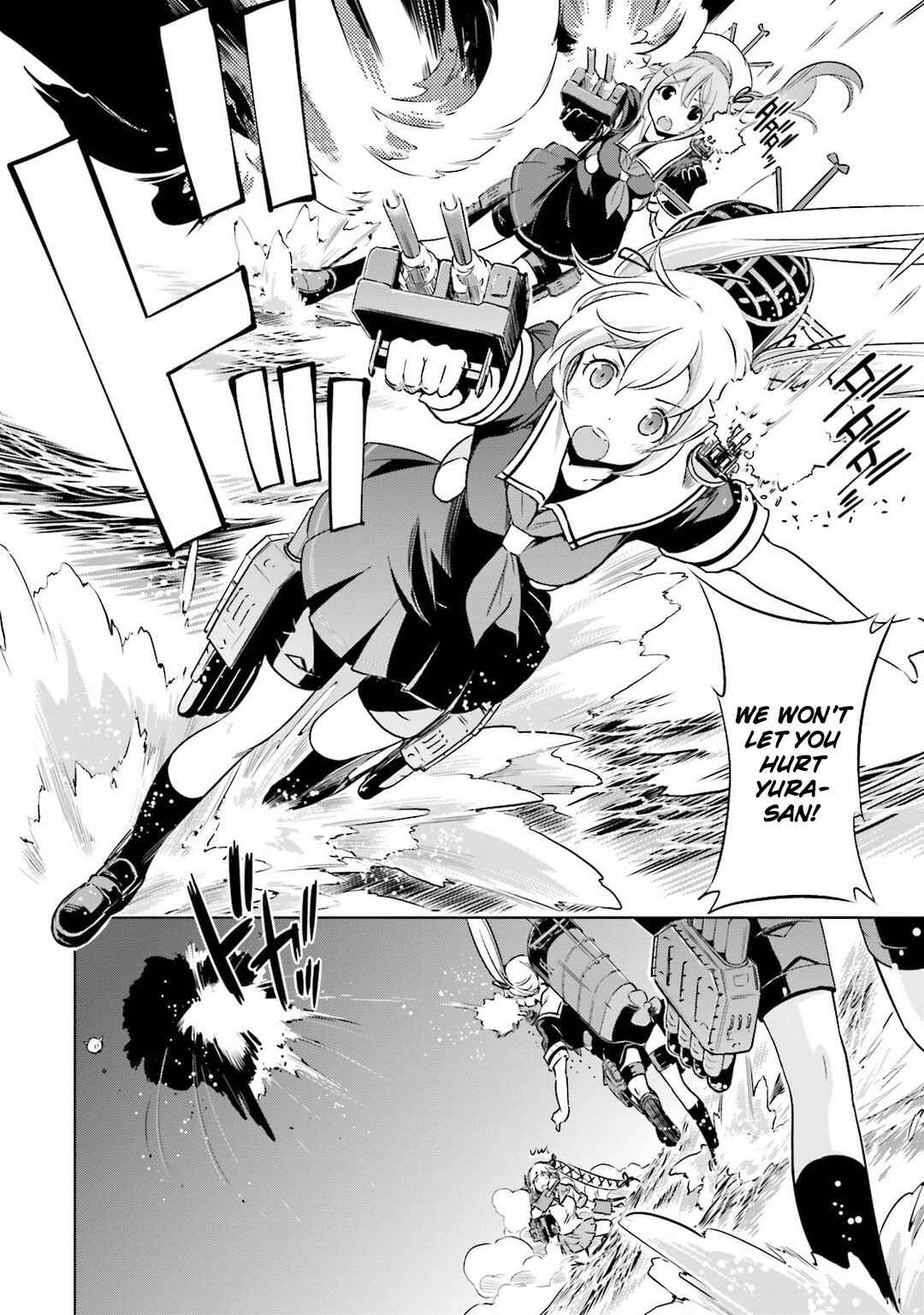Page 2 Chapter 17 Kantai Collection -KanColle- Someday in the Calm Seas