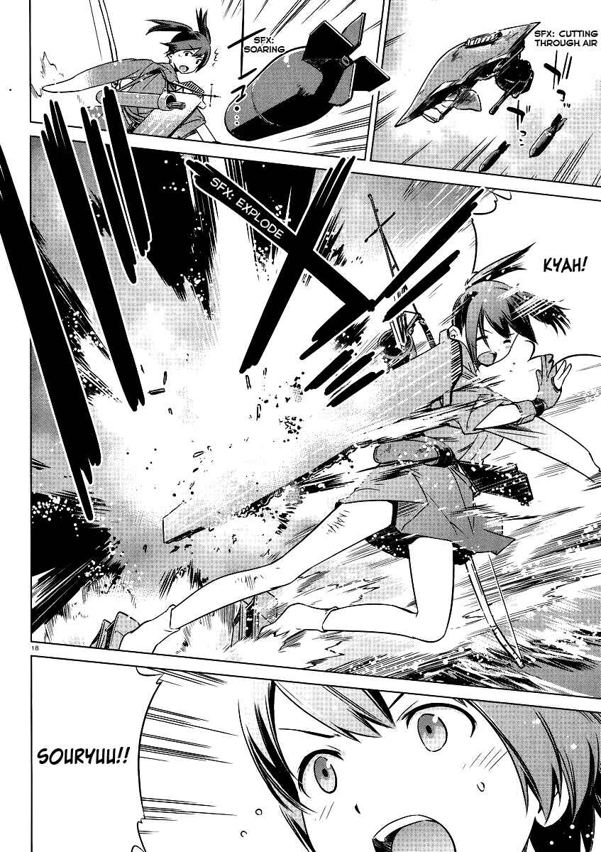 Page 11 Chapter 5 Kantai Collection -KanColle- Someday in the Calm Seas
