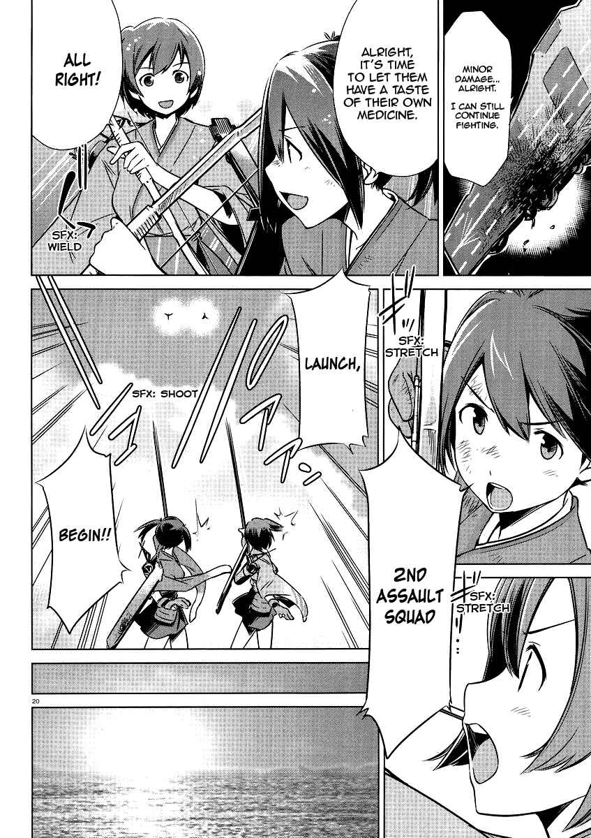 Page 13 Chapter 5 Kantai Collection -KanColle- Someday in the Calm Seas