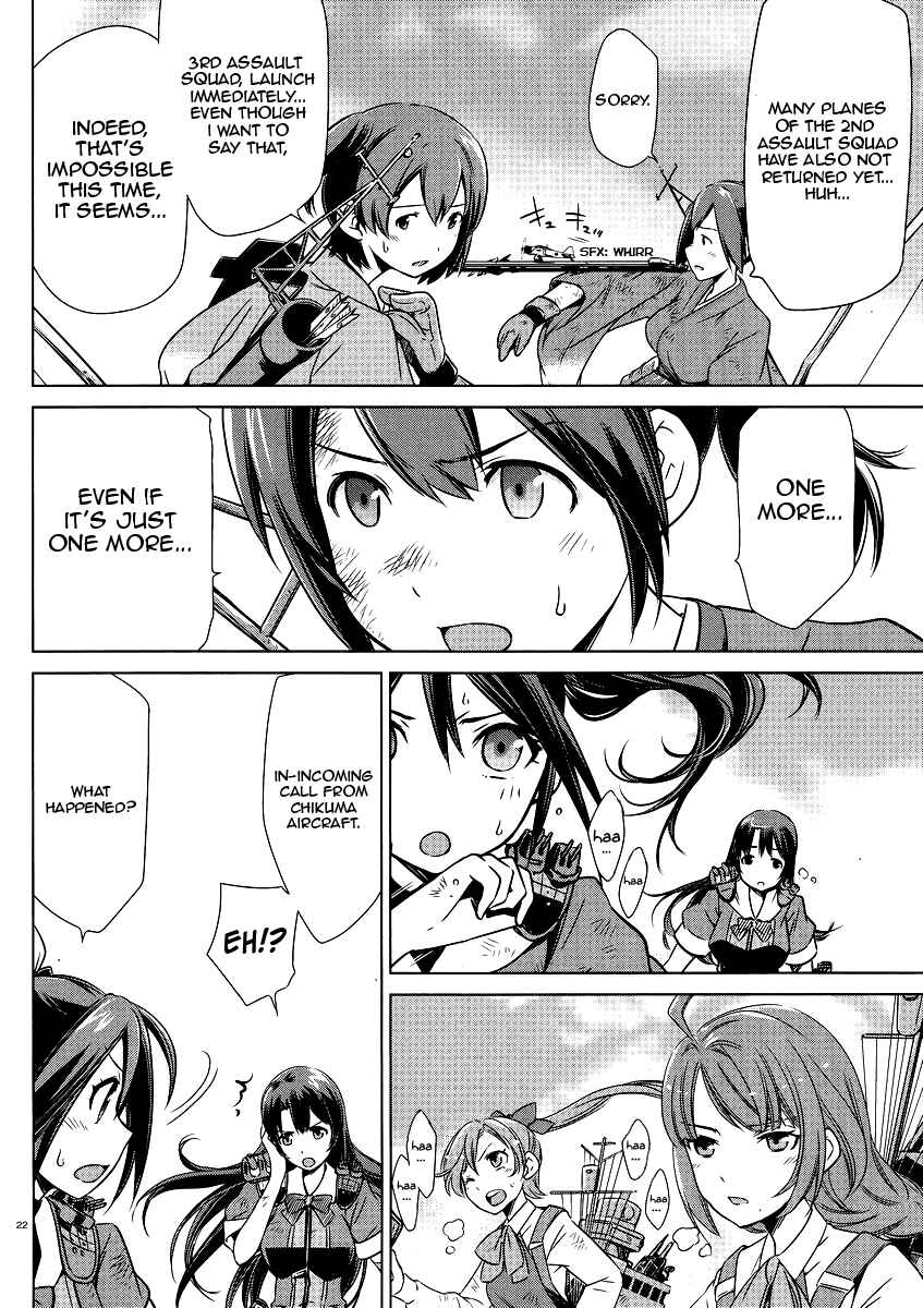 Page 15 Chapter 5 Kantai Collection -KanColle- Someday in the Calm Seas