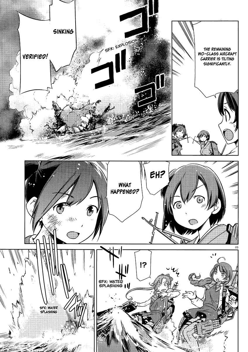 Page 16 Chapter 5 Kantai Collection -KanColle- Someday in the Calm Seas
