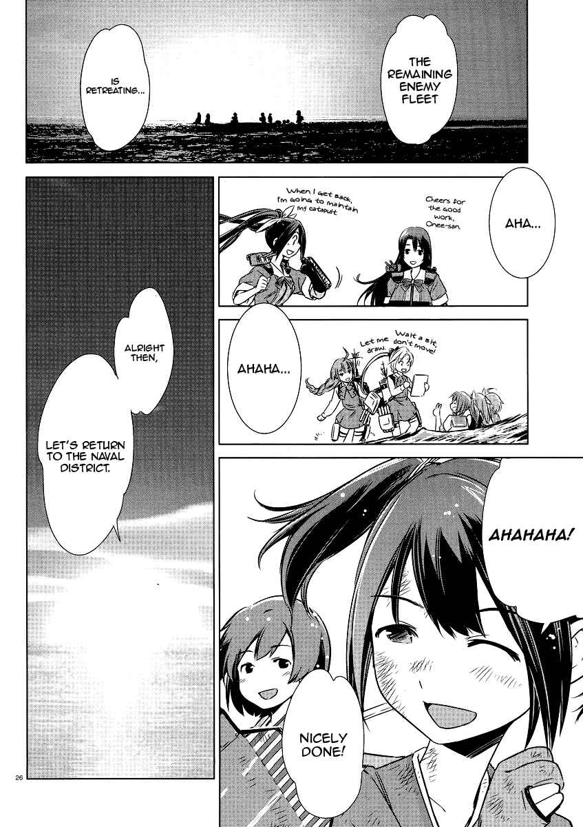 Page 19 Chapter 5 Kantai Collection -KanColle- Someday in the Calm Seas