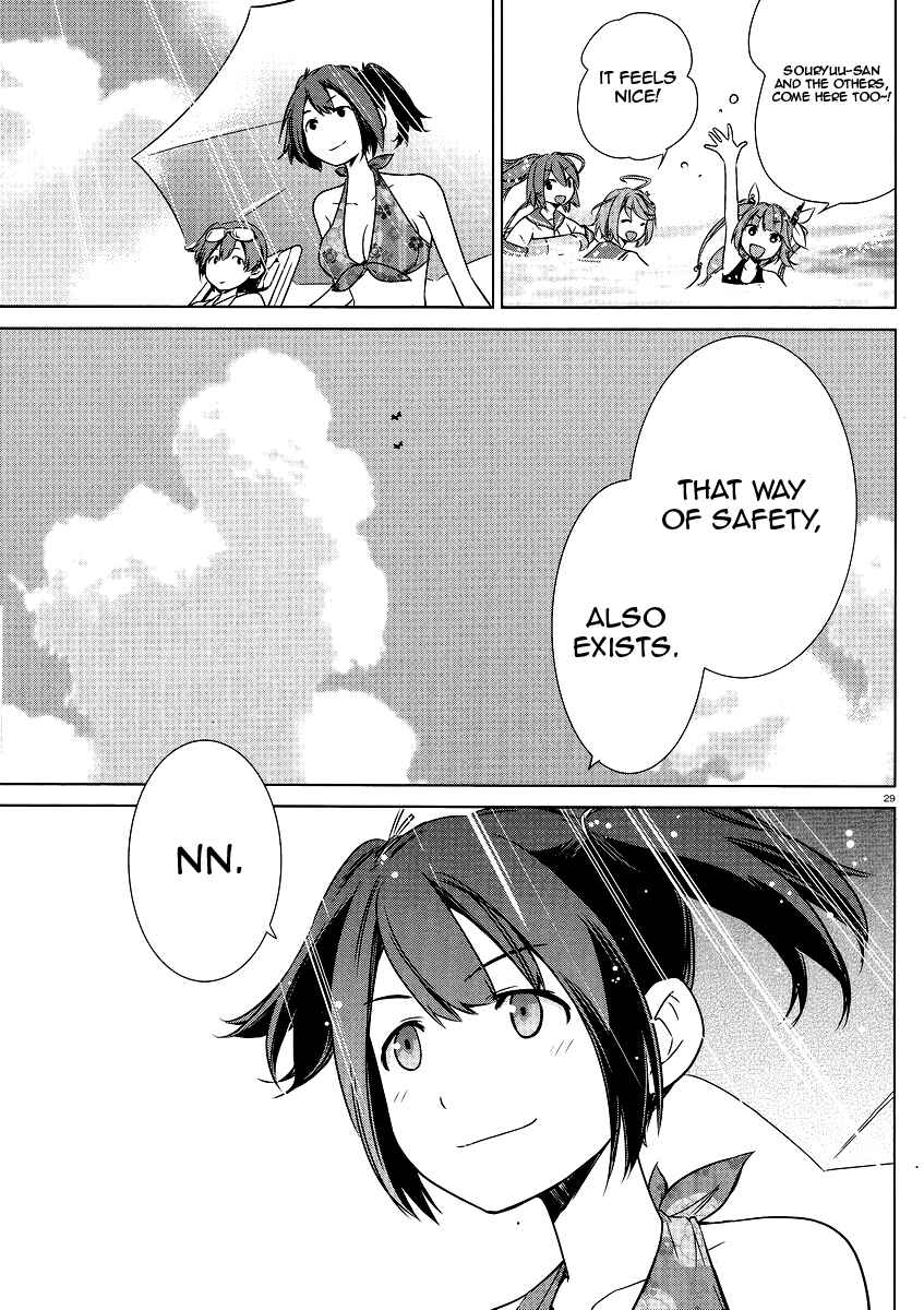 Page 22 Chapter 5 Kantai Collection -KanColle- Someday in the Calm Seas