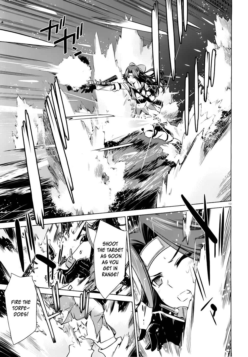 Page 12 Chapter 9 Kantai Collection -KanColle- Someday in the Calm Seas