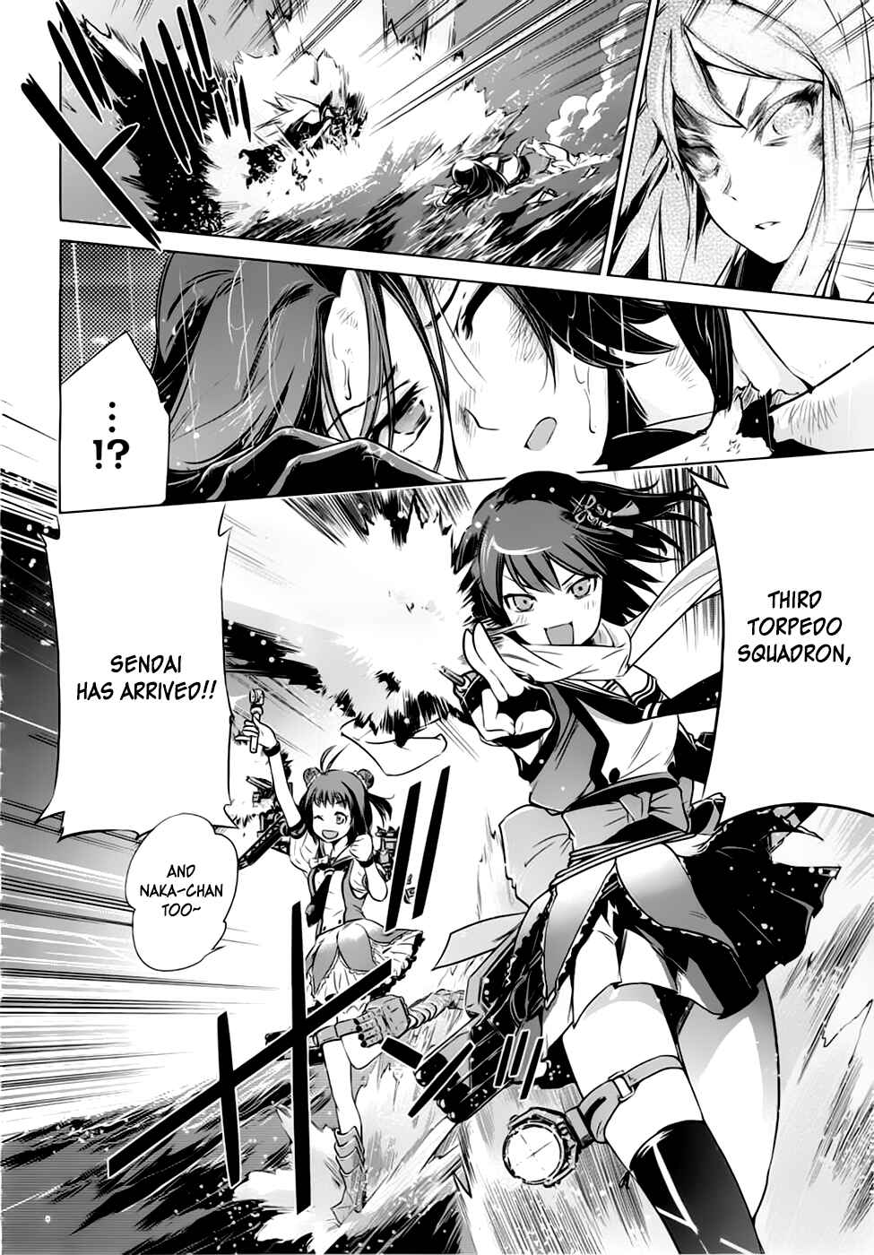 Page 17 Chapter 9 Kantai Collection -KanColle- Someday in the Calm Seas