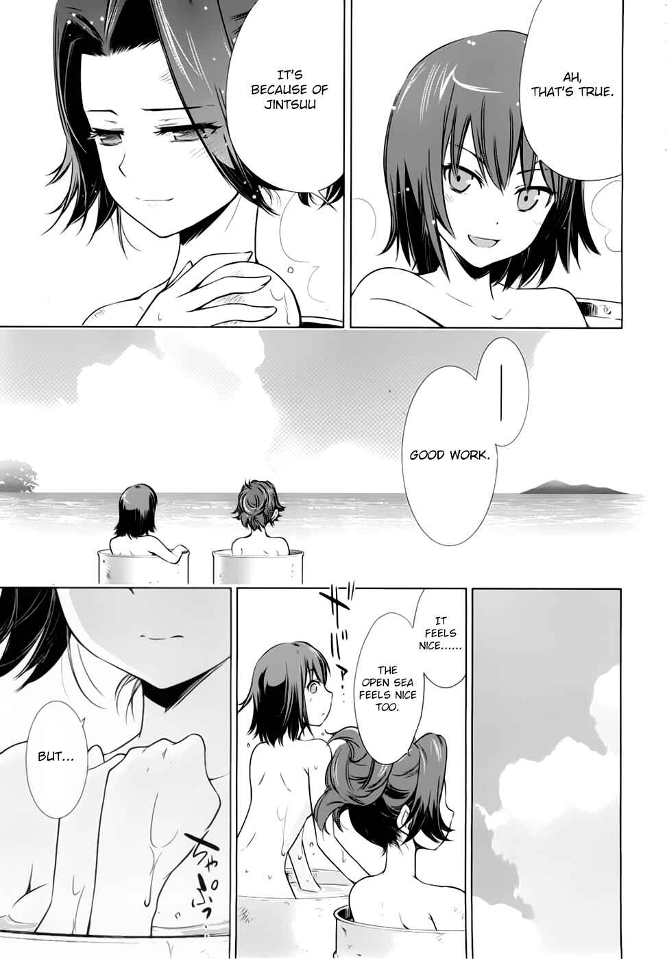 Page 24 Chapter 9 Kantai Collection -KanColle- Someday in the Calm Seas