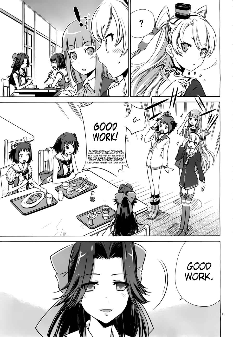 Page 19 Chapter 8 Kantai Collection -KanColle- Someday in the Calm Seas