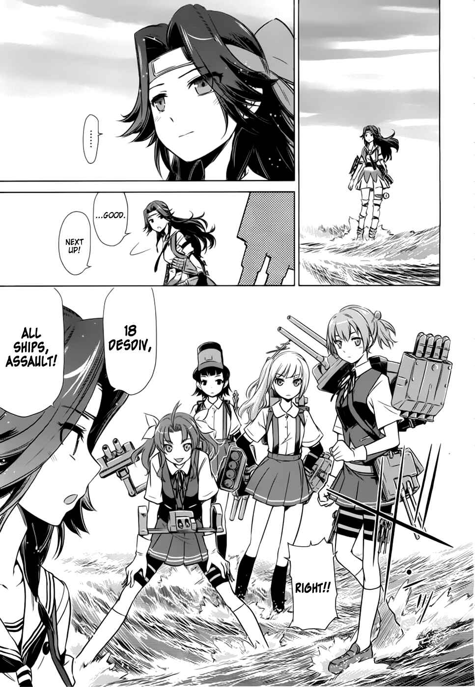 Page 8 Chapter 8 Kantai Collection -KanColle- Someday in the Calm Seas