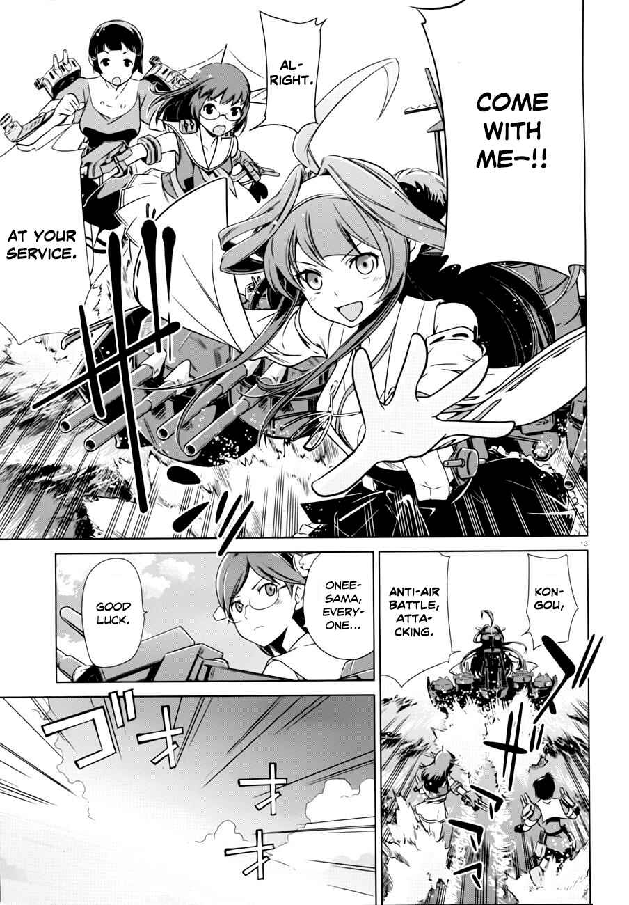 Page 14 Chapter 3 Kantai Collection -KanColle- Someday in the Calm Seas