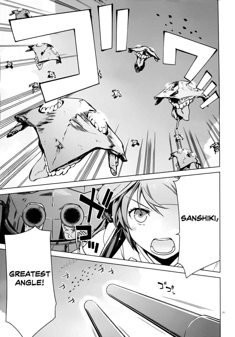 Page 16 Chapter 3 Kantai Collection -KanColle- Someday in the Calm Seas
