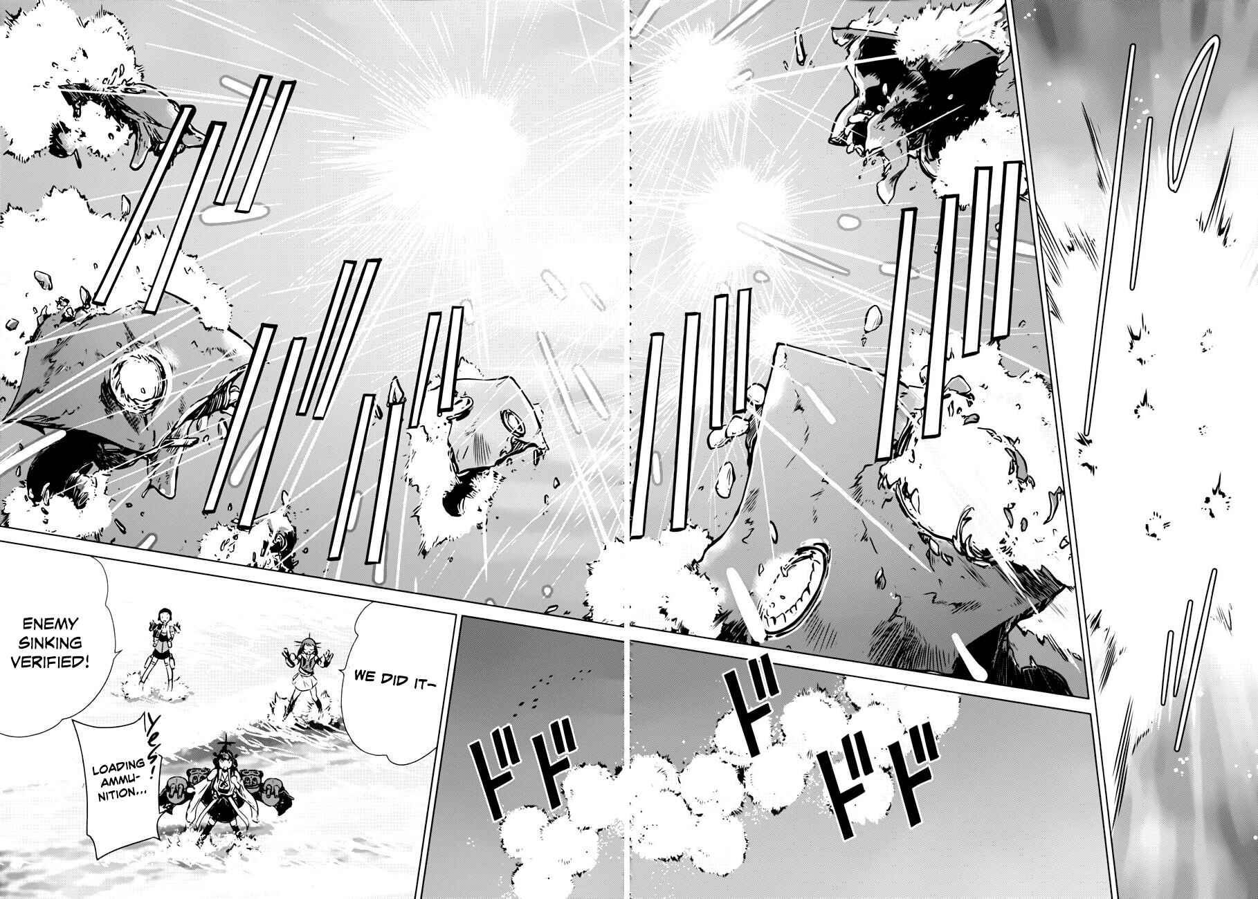 Page 18 Chapter 3 Kantai Collection -KanColle- Someday in the Calm Seas