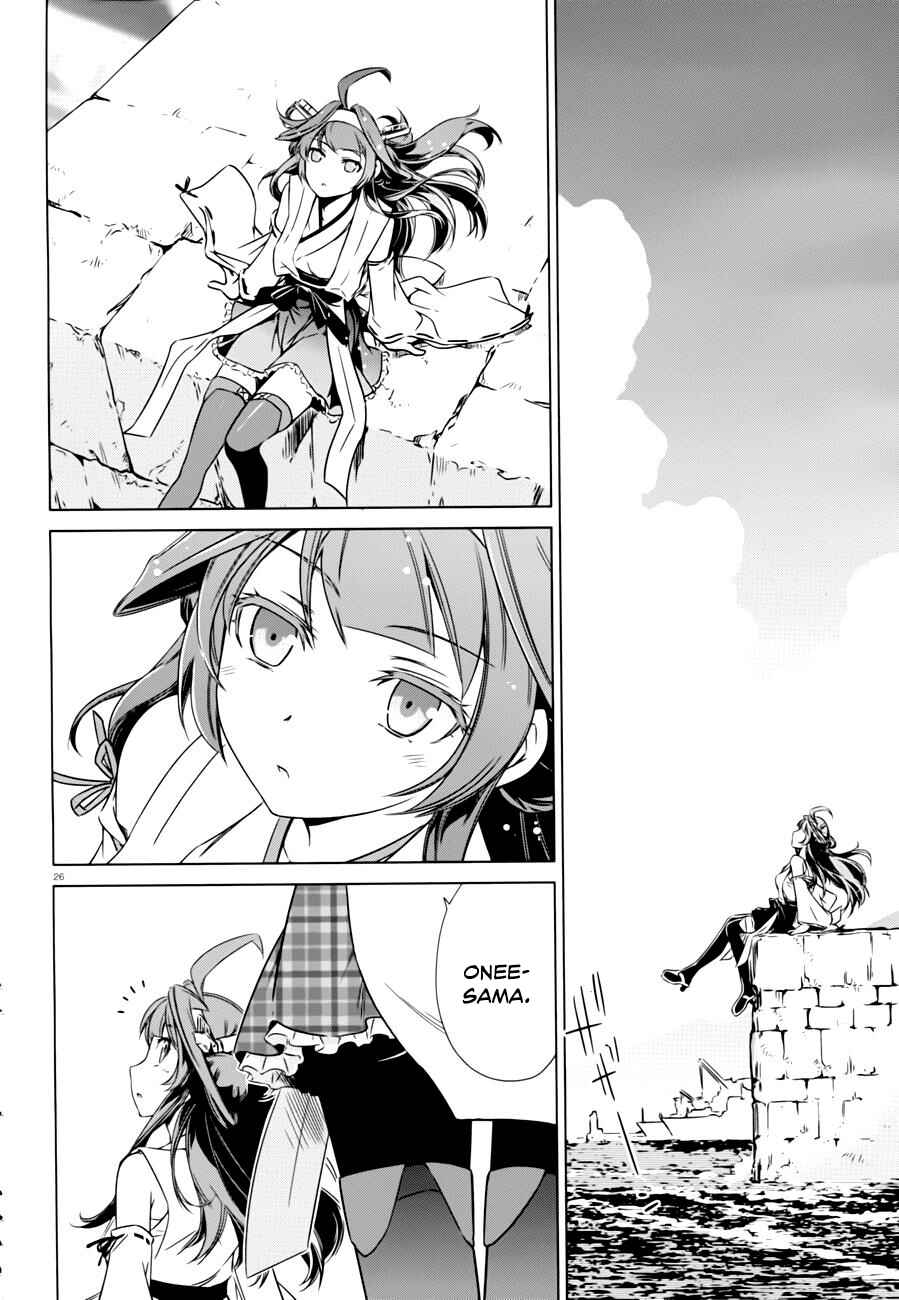 Page 25 Chapter 3 Kantai Collection -KanColle- Someday in the Calm Seas