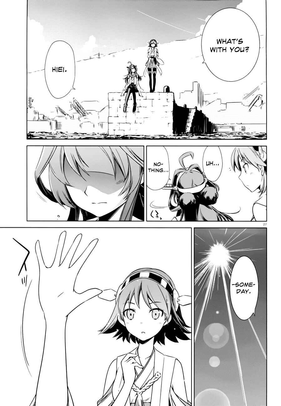 Page 26 Chapter 3 Kantai Collection -KanColle- Someday in the Calm Seas