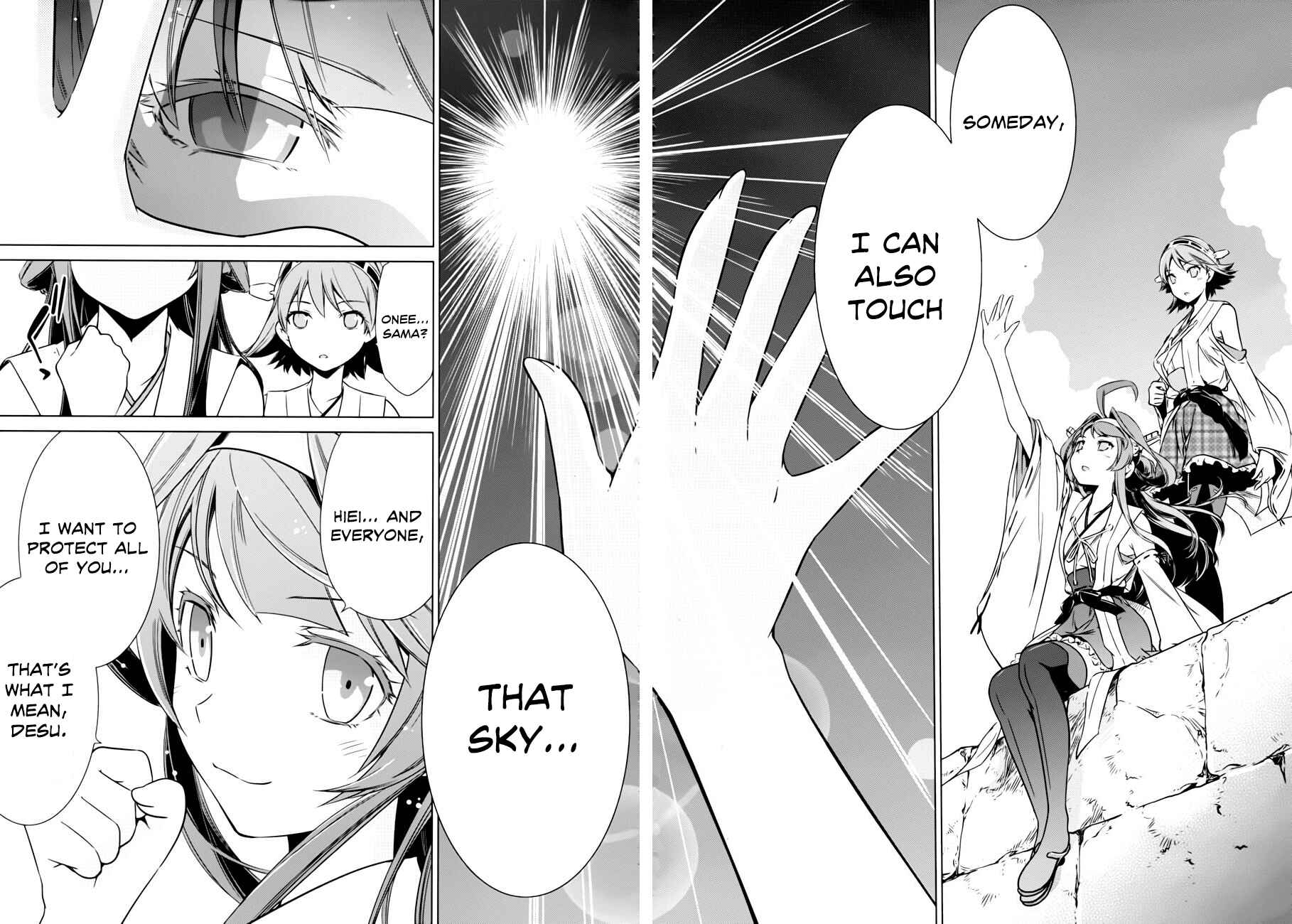 Page 27 Chapter 3 Kantai Collection -KanColle- Someday in the Calm Seas