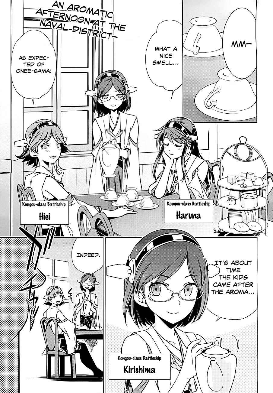 Page 3 Chapter 3 Kantai Collection -KanColle- Someday in the Calm Seas