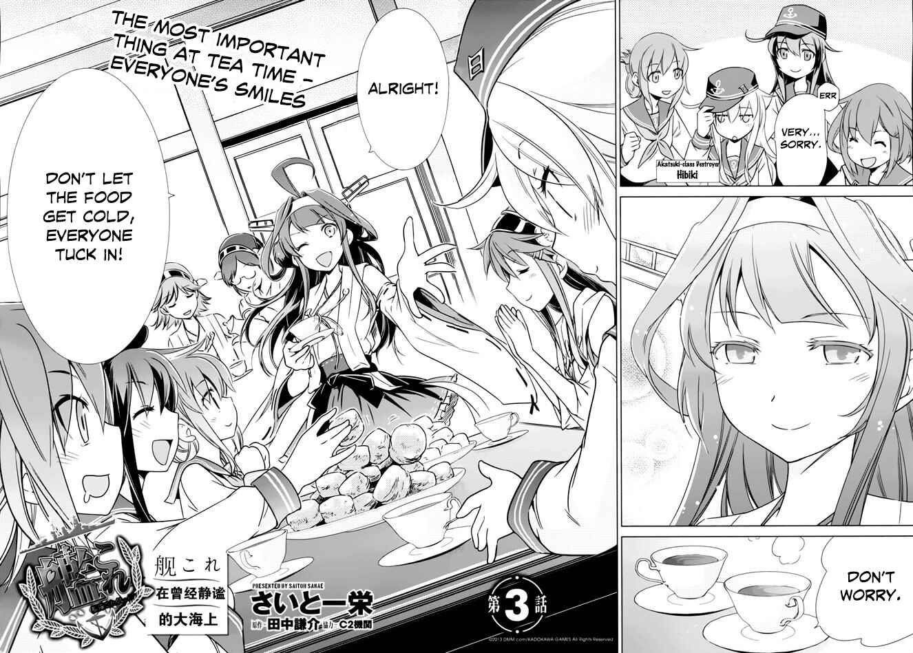 Page 6 Chapter 3 Kantai Collection -KanColle- Someday in the Calm Seas