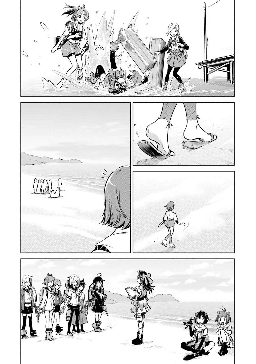 Page 10 Chapter 20 Kantai Collection -KanColle- Someday in the Calm Seas