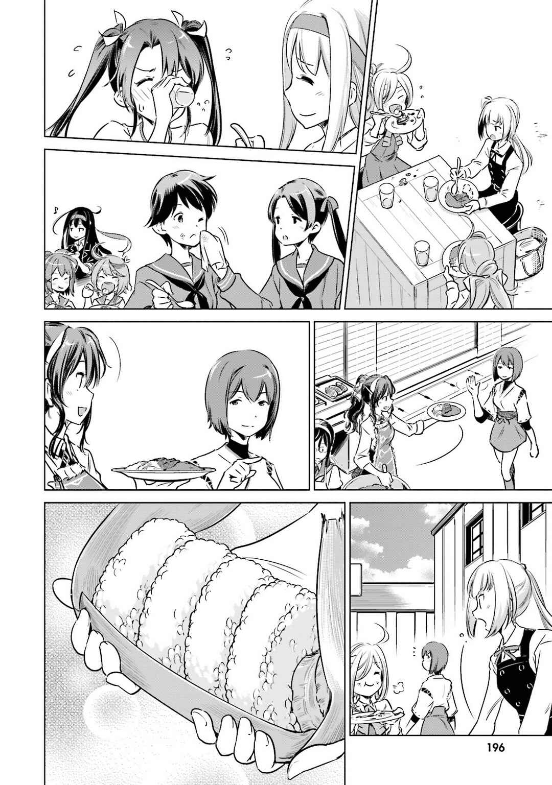 Page 14 Chapter 20 Kantai Collection -KanColle- Someday in the Calm Seas