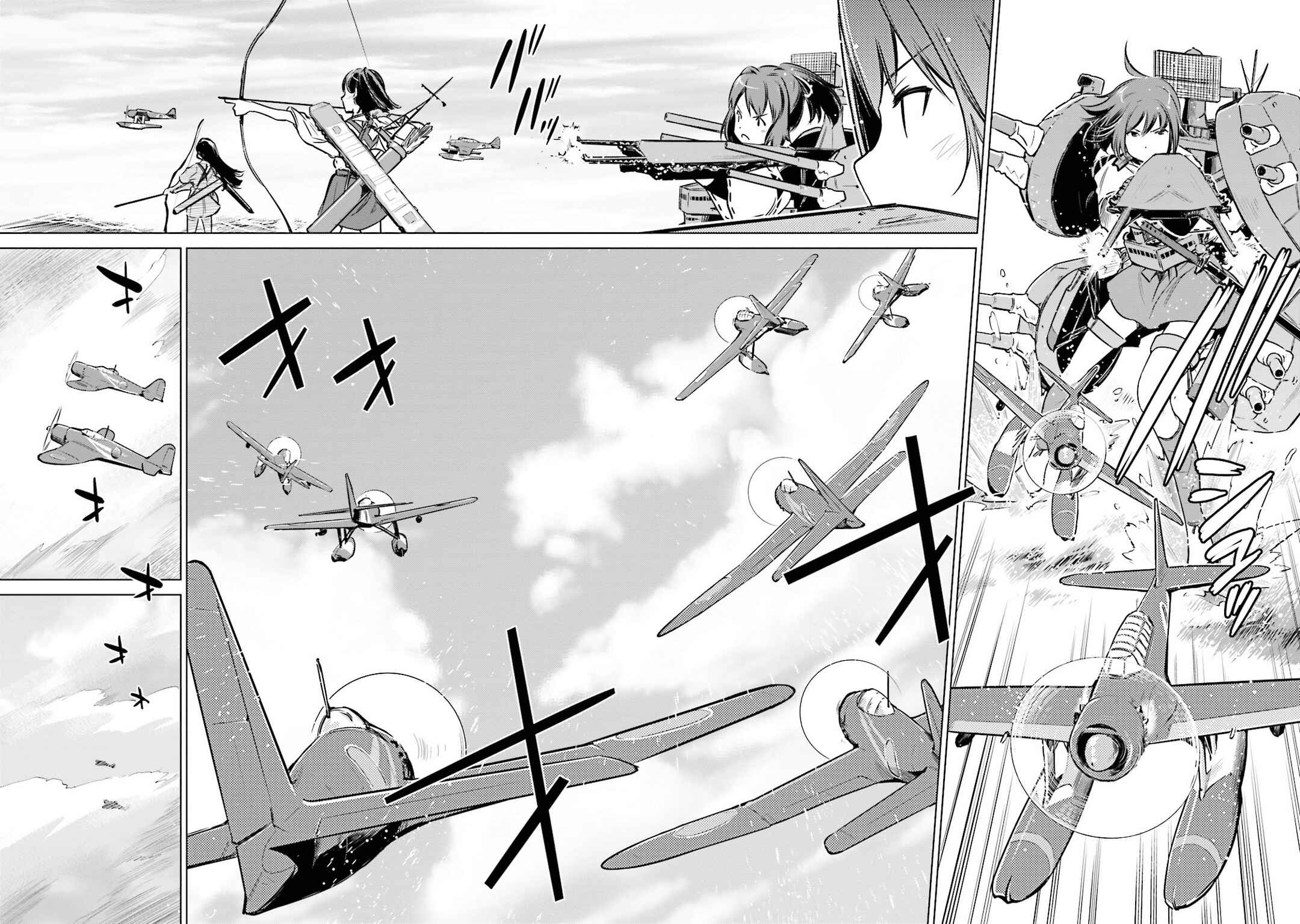 Page 20 Chapter 20 Kantai Collection -KanColle- Someday in the Calm Seas