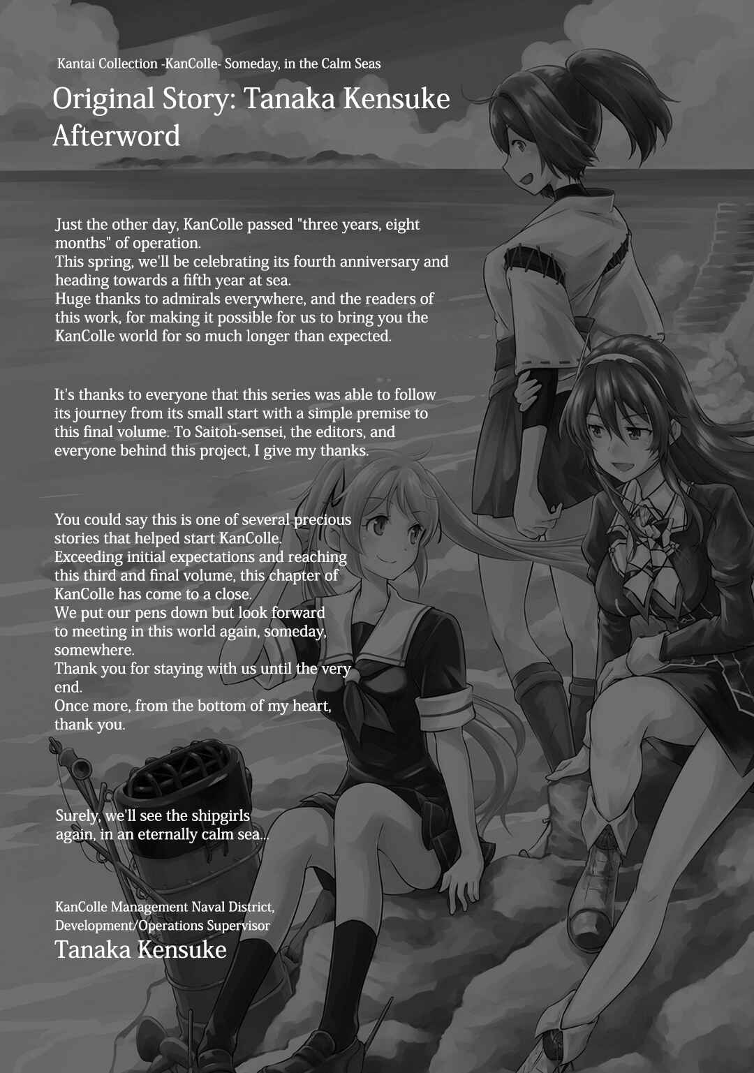 Page 22 Chapter 20 Kantai Collection -KanColle- Someday in the Calm Seas