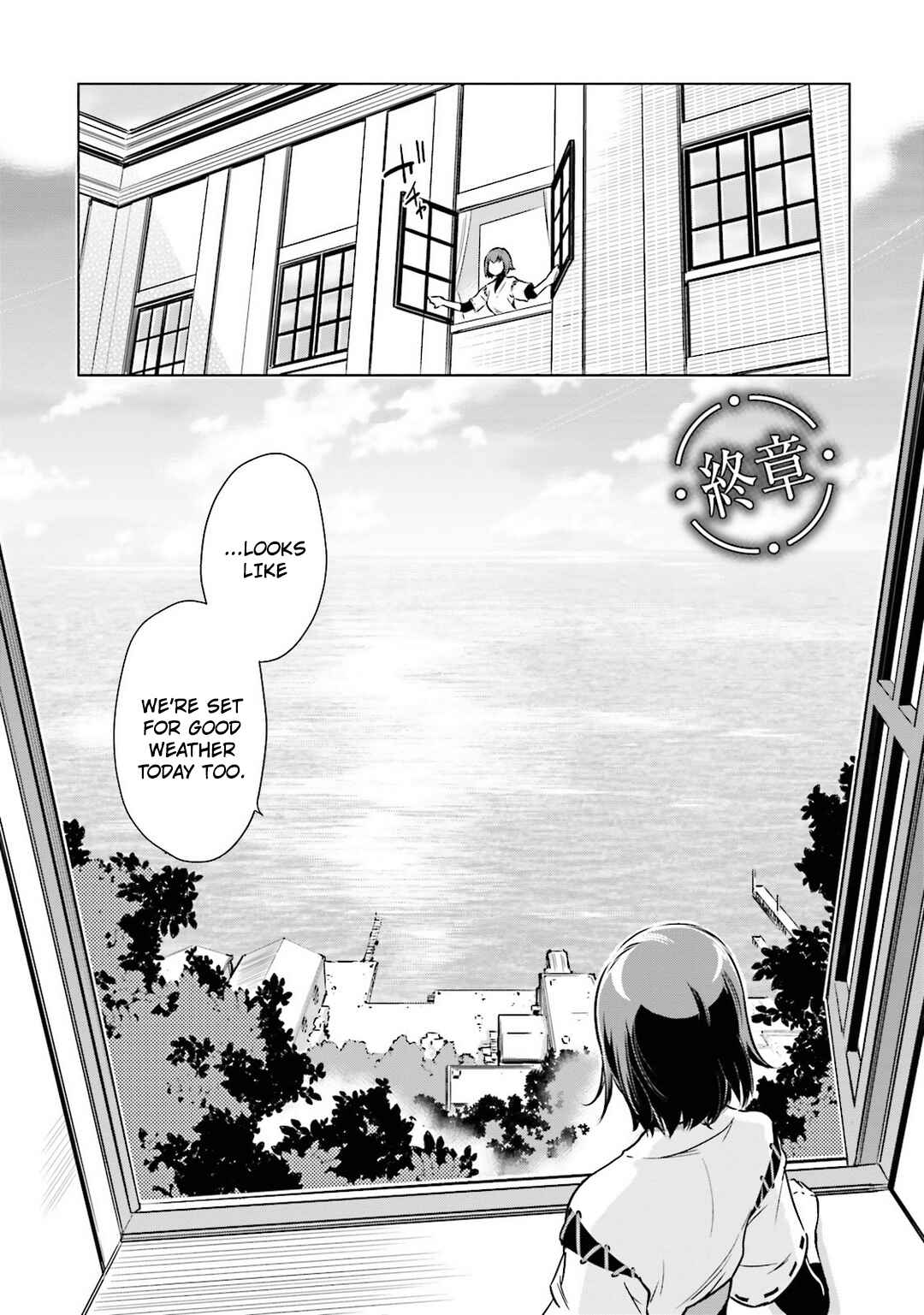 Page 3 Chapter 20 Kantai Collection -KanColle- Someday in the Calm Seas