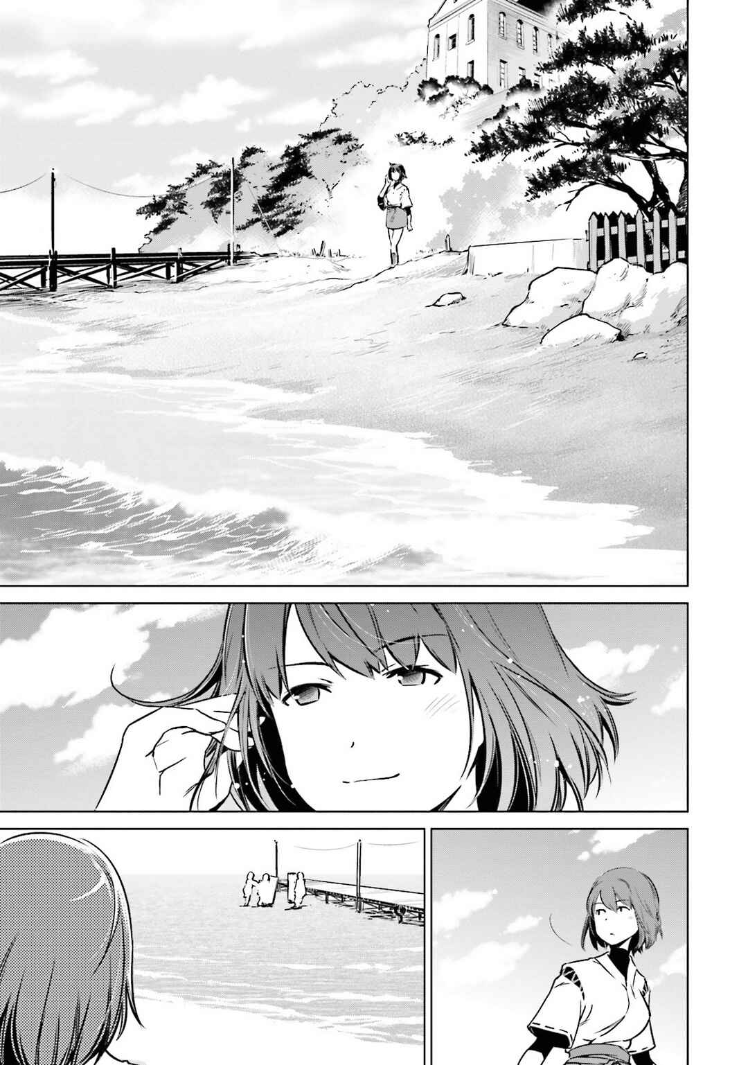 Page 9 Chapter 20 Kantai Collection -KanColle- Someday in the Calm Seas