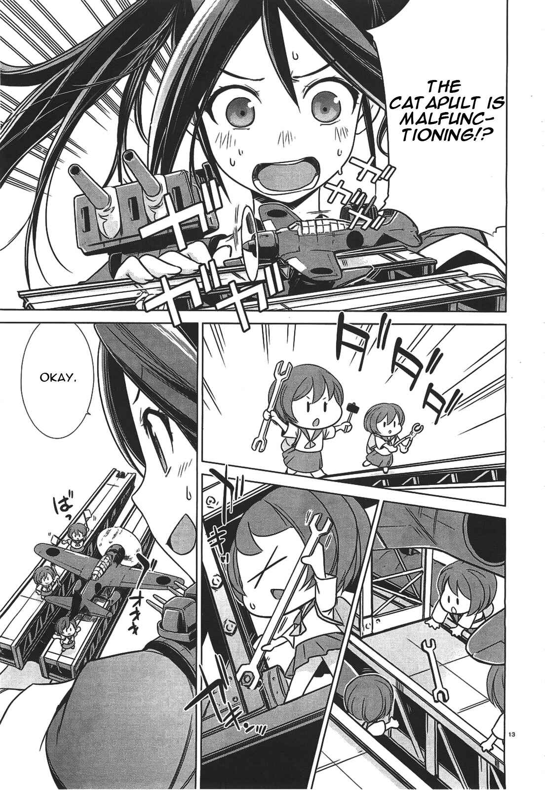 Page 12 Chapter 4 Kantai Collection -KanColle- Someday in the Calm Seas