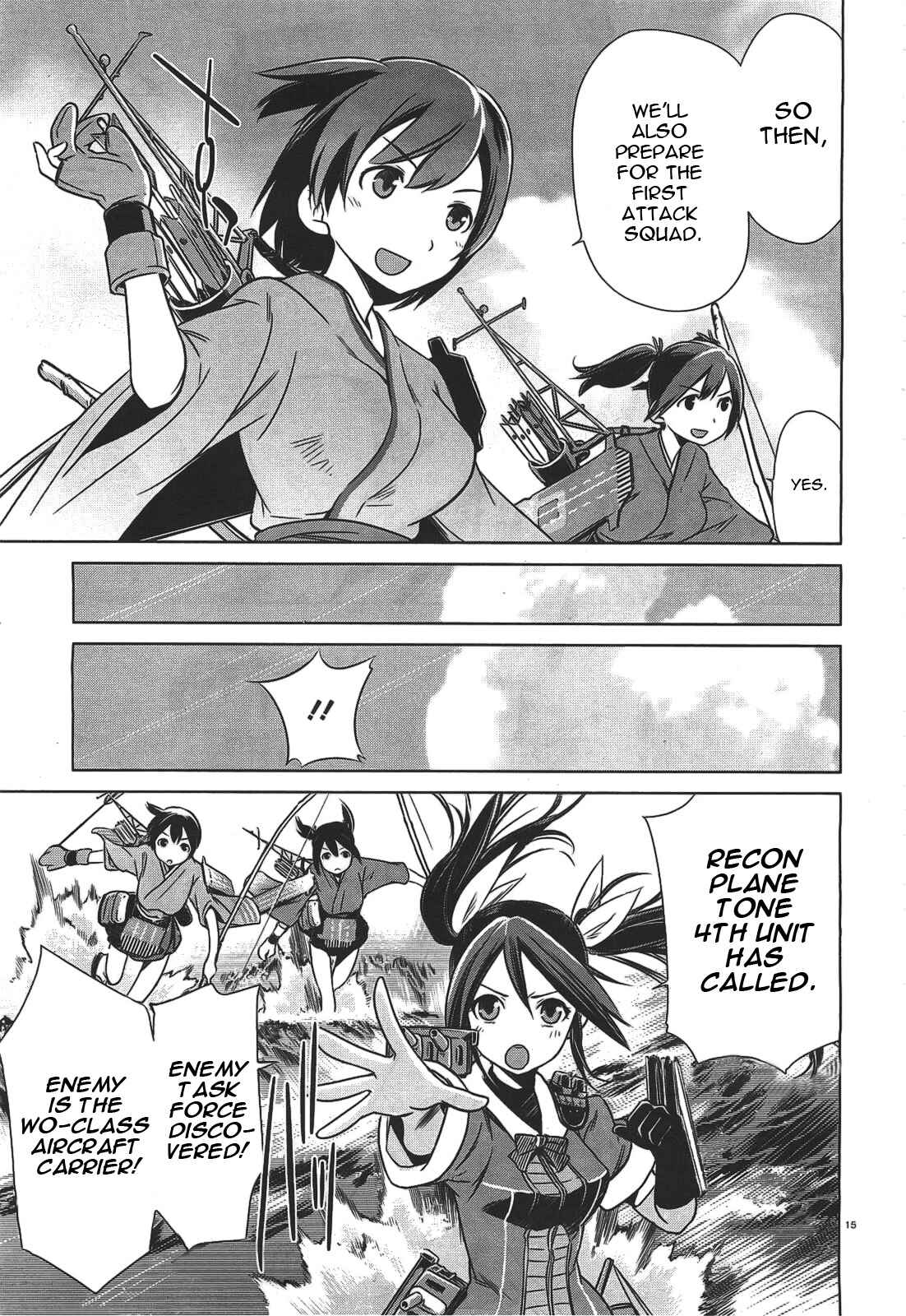 Page 14 Chapter 4 Kantai Collection -KanColle- Someday in the Calm Seas