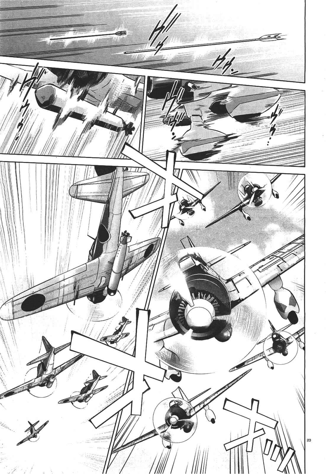 Page 21 Chapter 4 Kantai Collection -KanColle- Someday in the Calm Seas