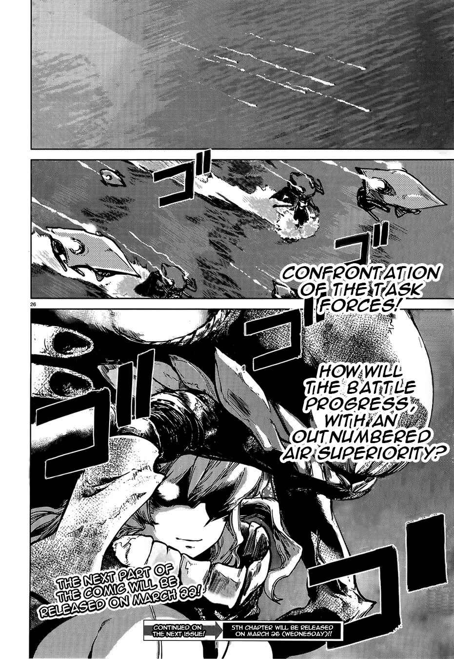Page 23 Chapter 4 Kantai Collection -KanColle- Someday in the Calm Seas