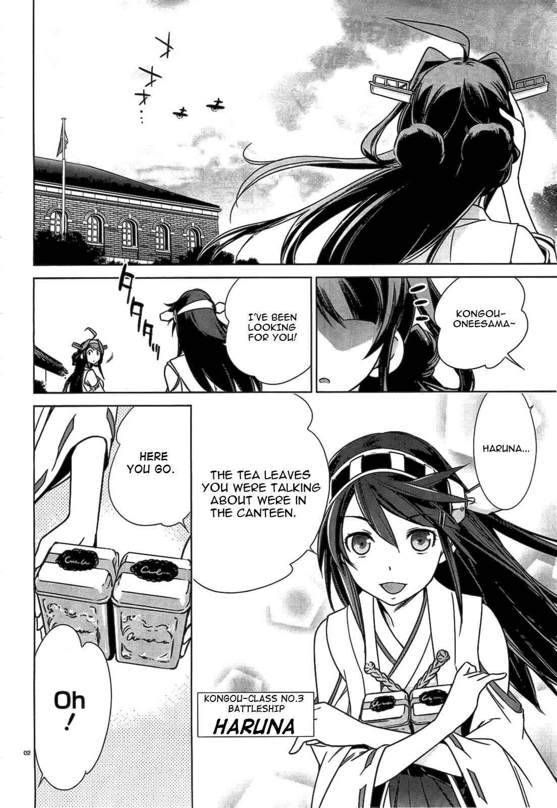 Page 3 Chapter 4 Kantai Collection -KanColle- Someday in the Calm Seas