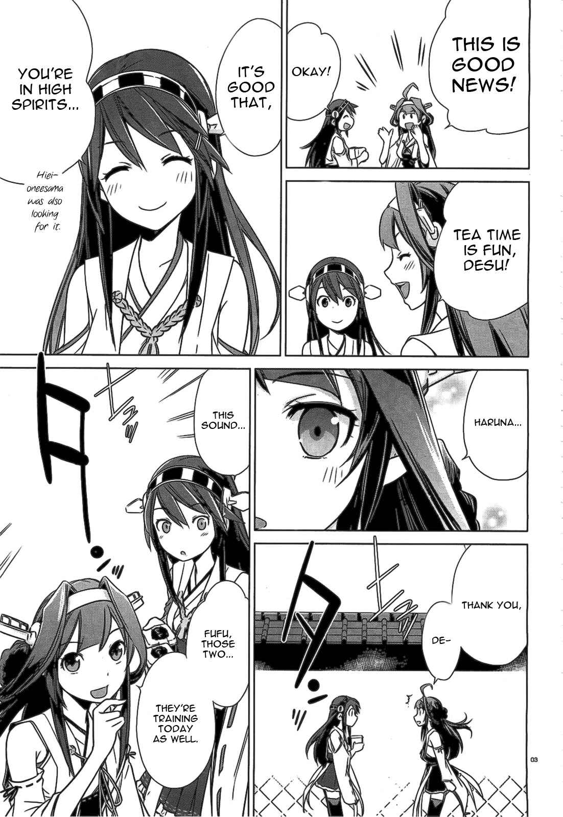 Page 4 Chapter 4 Kantai Collection -KanColle- Someday in the Calm Seas