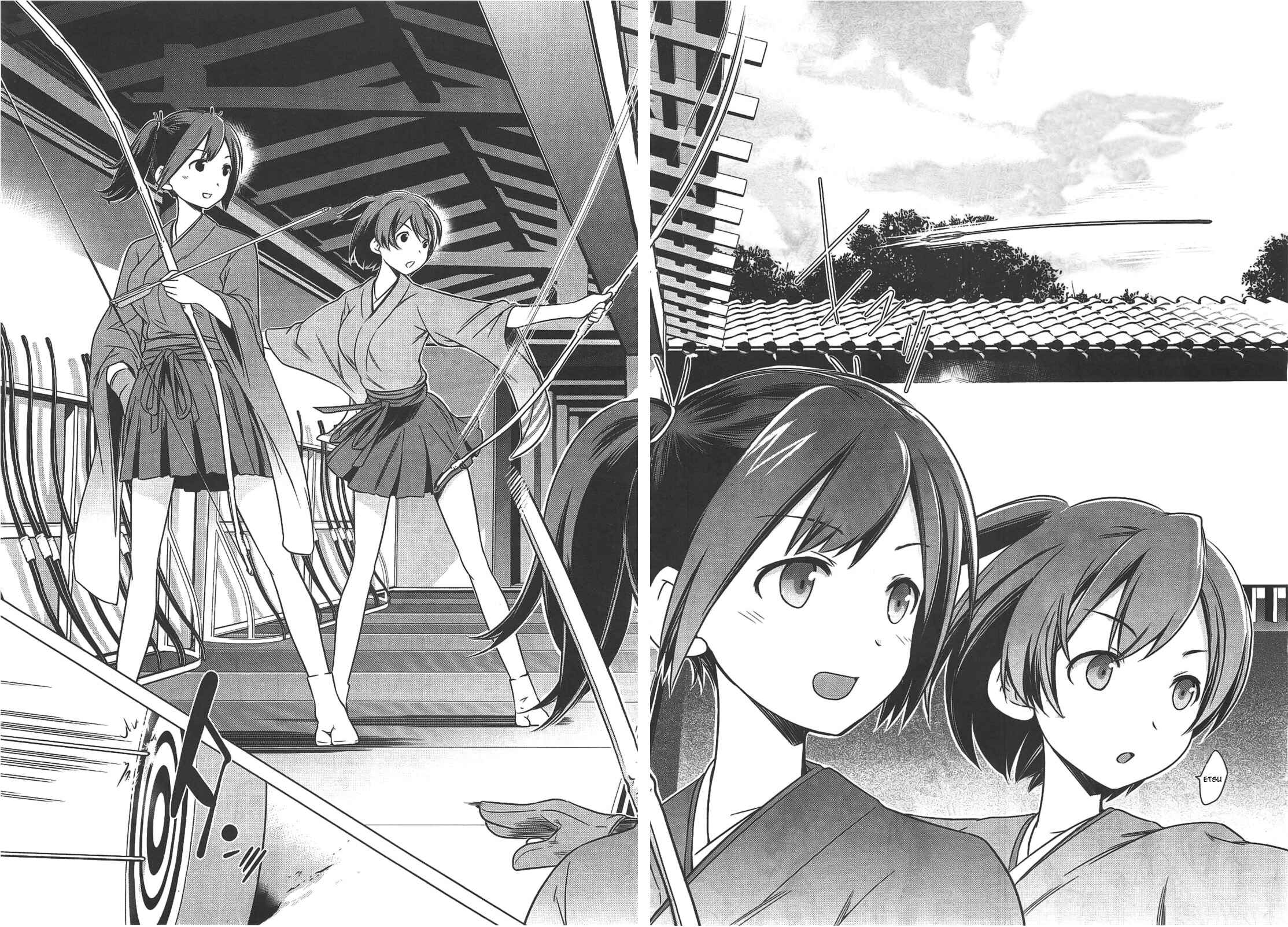 Page 5 Chapter 4 Kantai Collection -KanColle- Someday in the Calm Seas