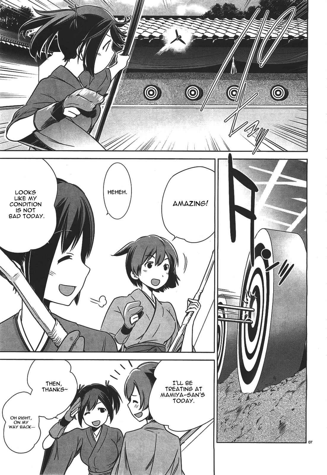 Page 7 Chapter 4 Kantai Collection -KanColle- Someday in the Calm Seas