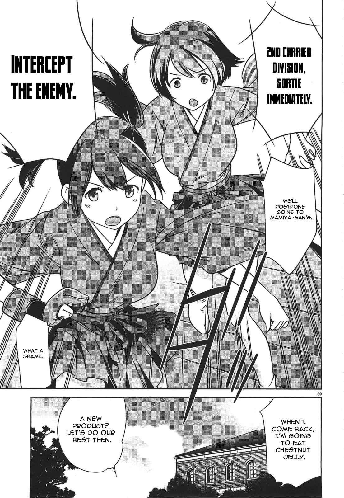 Page 9 Chapter 4 Kantai Collection -KanColle- Someday in the Calm Seas