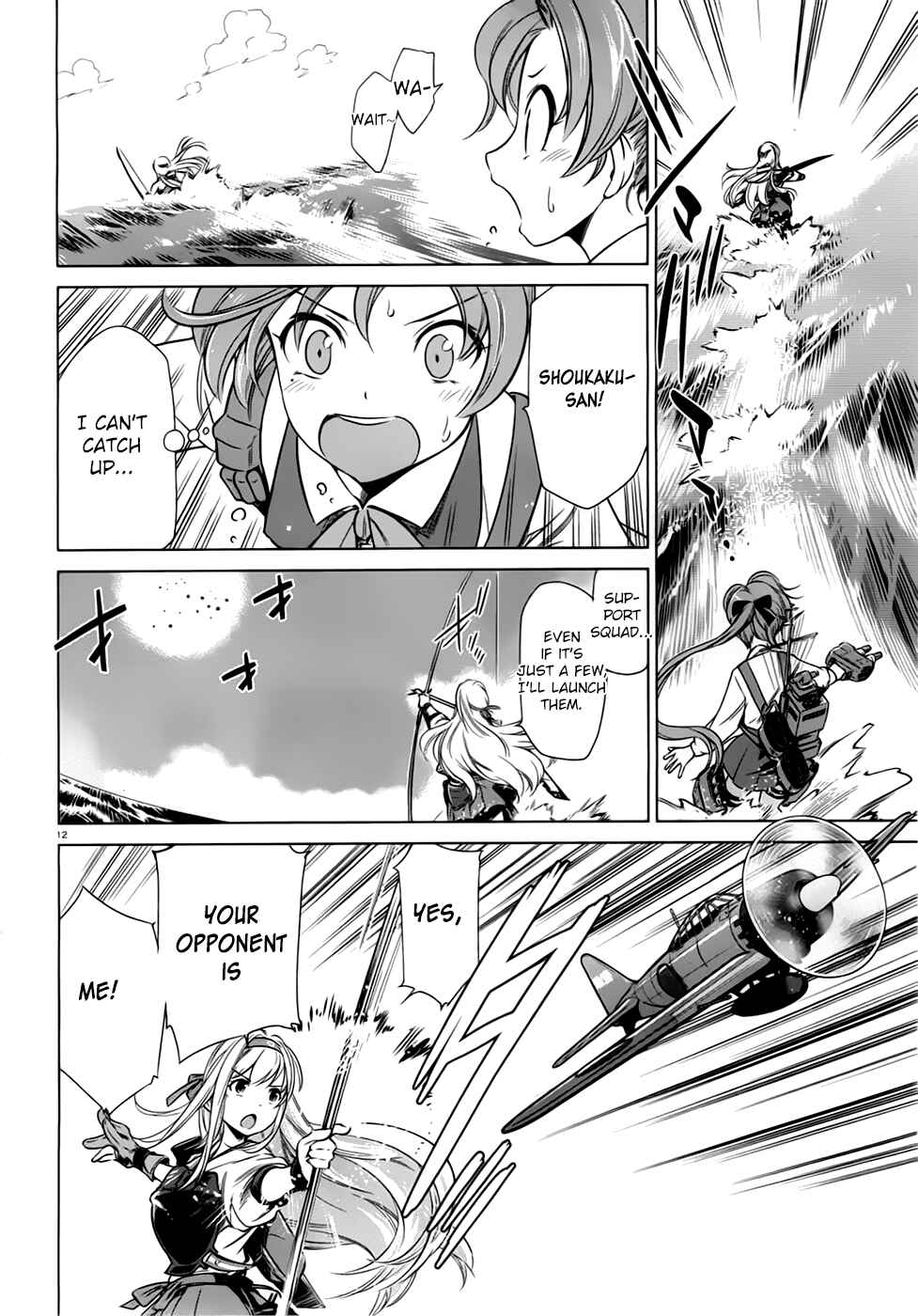 Page 11 Chapter 11 Kantai Collection -KanColle- Someday in the Calm Seas